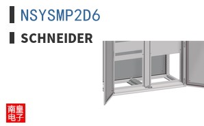 NSYSMP2D6