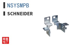 NSYSMPB