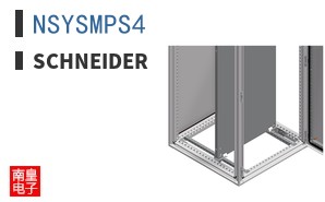 NSYSMPS4