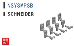 NSYSMPSB