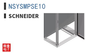 NSYSMPSE10