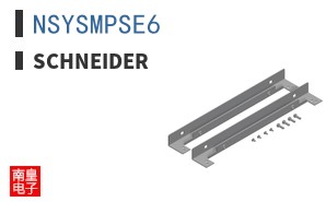 NSYSMPSE6