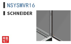 NSYSMVR16