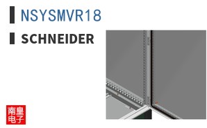 NSYSMVR18
