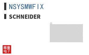 NSYSMWFIX