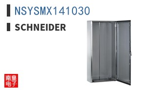 NSYSMX141030