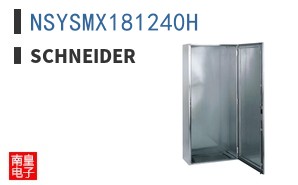 NSYSMX181240H