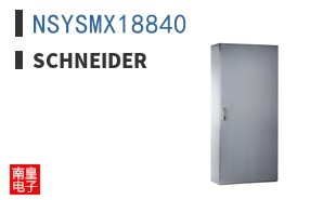 NSYSMX18840
