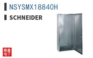 NSYSMX18840H