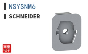 NSYSNM6