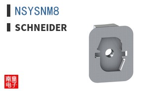 NSYSNM8