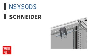 NSYSODS