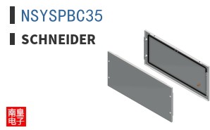 NSYSPBC35