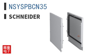 NSYSPBCN35
