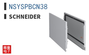 NSYSPBCN38