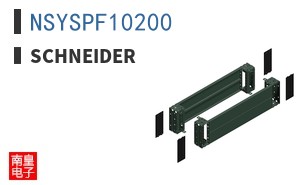 NSYSPF10200