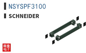 NSYSPF3100