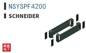 NSYSPF4200
