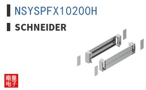NSYSPFX10200H