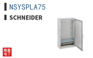 NSYSPLA75