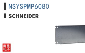 NSYSPMP6080