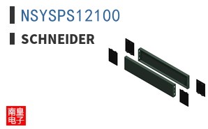 NSYSPS12100