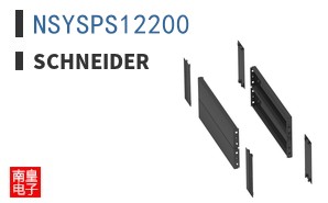 NSYSPS12200