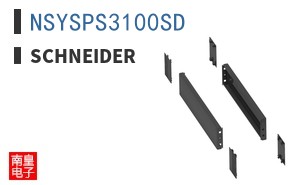 NSYSPS3100SD