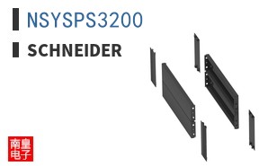 NSYSPS3200