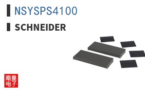 NSYSPS4100