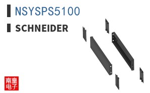 NSYSPS5100