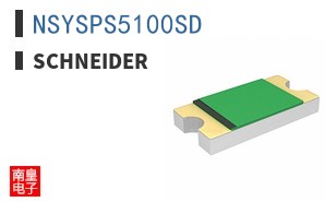 NSYSPS5100SD
