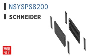 NSYSPS8200