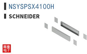 NSYSPSX4100H