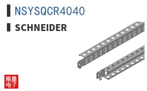 NSYSQCR4040