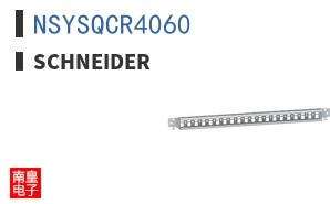 NSYSQCR4060