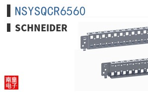 NSYSQCR6560