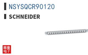 NSYSQCR90120