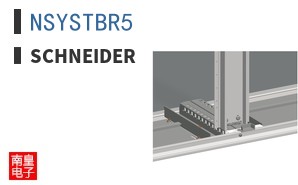 NSYSTBR5