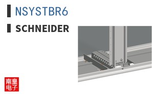 NSYSTBR6
