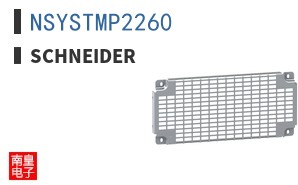 NSYSTMP2260