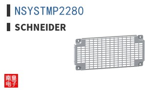 NSYSTMP2280