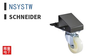 NSYSTW