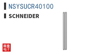 NSYSUCR40100