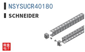 NSYSUCR40180