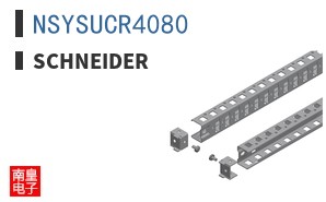 NSYSUCR4080