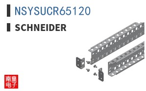 NSYSUCR65120