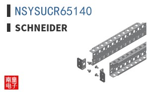 NSYSUCR65140