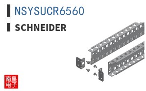 NSYSUCR6560