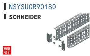 NSYSUCR90180